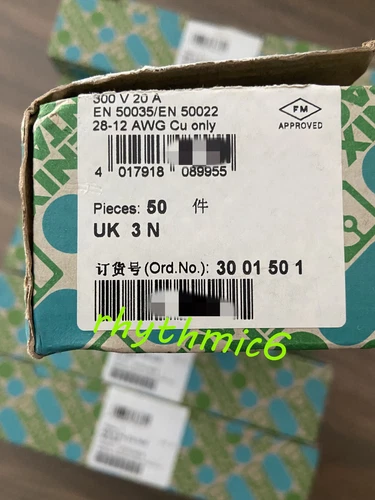 50PCS NEW Phoenix Wiring Terminal uk 3N-3001501 Shipping today!