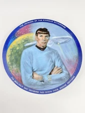 Star Trek Spock Commander Collector's Plate Starship Enterprise Leonard Nimoy