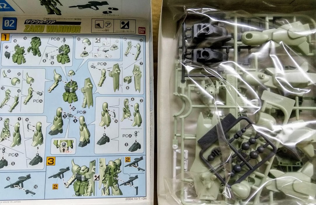 Bandai Gundam Seed 1/144 FG ZAFT production MS Zaku Warrior