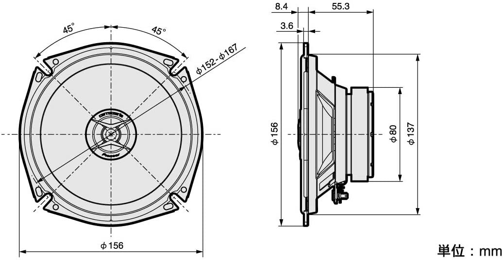 Carrozzeria 17cm 2-Way Speaker High Resolution Compatible TS-F1740 Carrozzeria 17cm 2-Way Speaker High Resolution Compatible TS-F1740