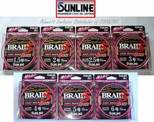 SUNLINE Super Treccia Pe 8 300m300m. № 1,5 A № 6 Otto Braided Fishing Line
