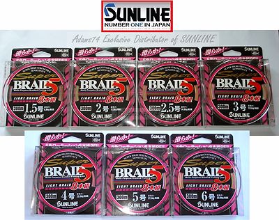 SUNLINE Super Borte Pe 8 300m300m.   1,5 Zu  6 Acht Braided Fishing Line