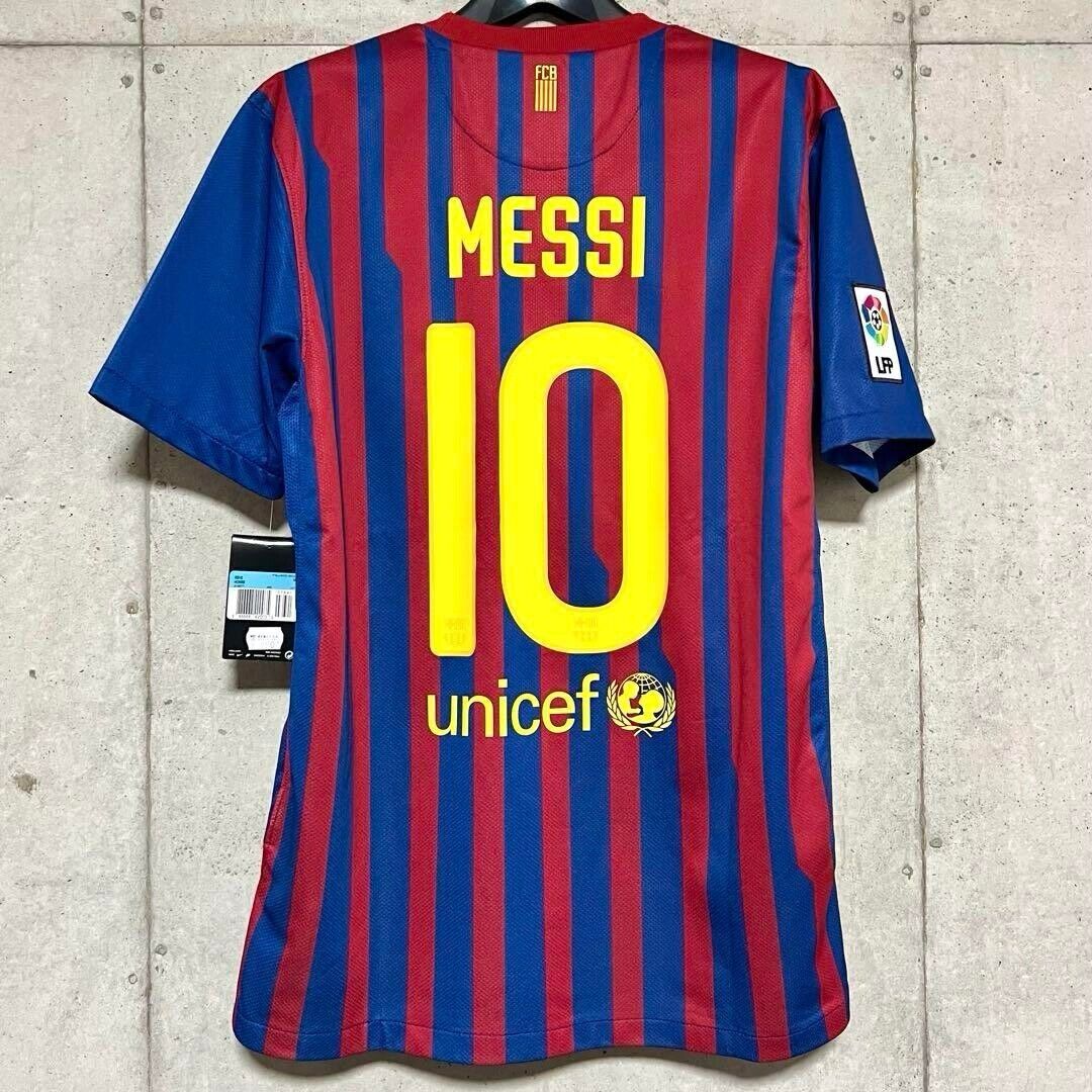 Messi FC Barcelona 11/12 M Size Jersey New w/ Tags Free Messi FC Barcelona 11/12 M Size Jersey New w/ Tags Free