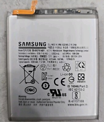 GENIUNE SAMSUNG GALAXY S10,S20,S21,S22 PLUS+ULTRA+FE ALL BATTERY  REPLACEMENT UK