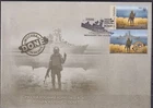 Ukraine 2022 Russian Warship .. Done! FDC - Envelope, First Day - Khmelnytsky