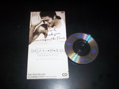 Michael Jackson - Remember The Time 3'' Mini CD Epic - ESDA 7086 Japan 1992
