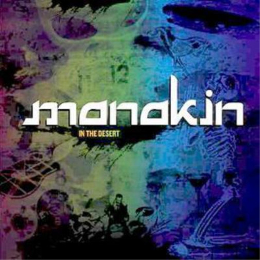 Альбом Manakin In the Desert (CD)
