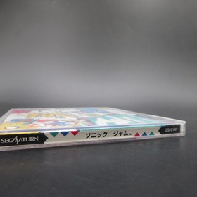 Sonic Jam Sega Saturn with Spine Card Inserts and Manual Japanese Version