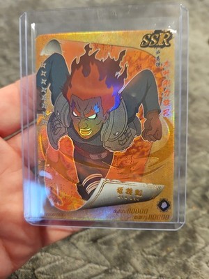 Might Guy in ''Eight Inner Gates'' form Naruto Kayou Trading Card SSR Foil
