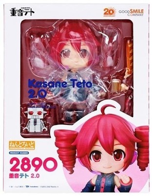 Nendoroid 2890 VOCALOID Kasane Teto 2.0 Actionfigur GSC Official Japan