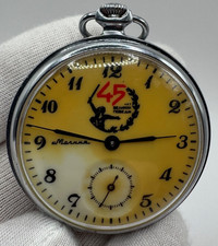 Vintage USSR Soviet Era Pocket Watch Molnija Cal.3602 Mechanical 1941-1945 WWII