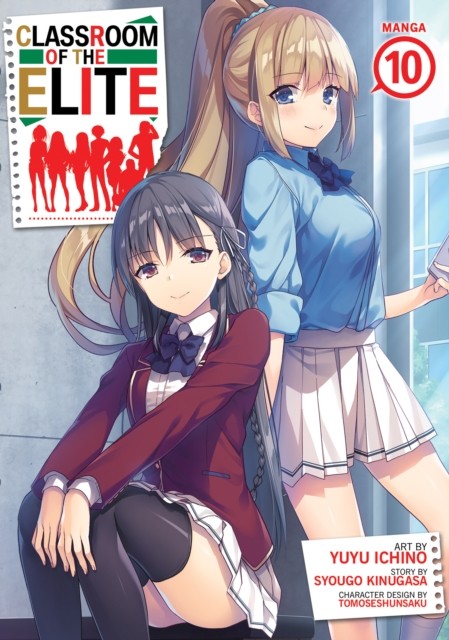 Classroom of the Elite (Manga) Vol. 10 by Syougo Kinugasa (Paperback Book) - Image 4