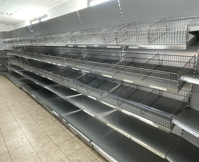 Wall shelf sales shelf tegometal RAL 9006 BioMarkt supermarket shelf 5 m