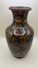 Antique Chinese Copper Enamel Vase Late Qing Republic 6.5in Floral CHINA Mark