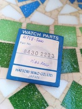 Vintage LCD Digital Watch Seiko H558-5000 Arnie Dial Ring Part 8430-2223 NOS