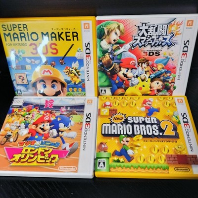Super Mario Bros. 2 Mario & Sonic Mario Maker Smash Bros. 3DS