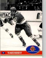 1991-92 Future Trends Canada '72 Alexander Yakushev #97