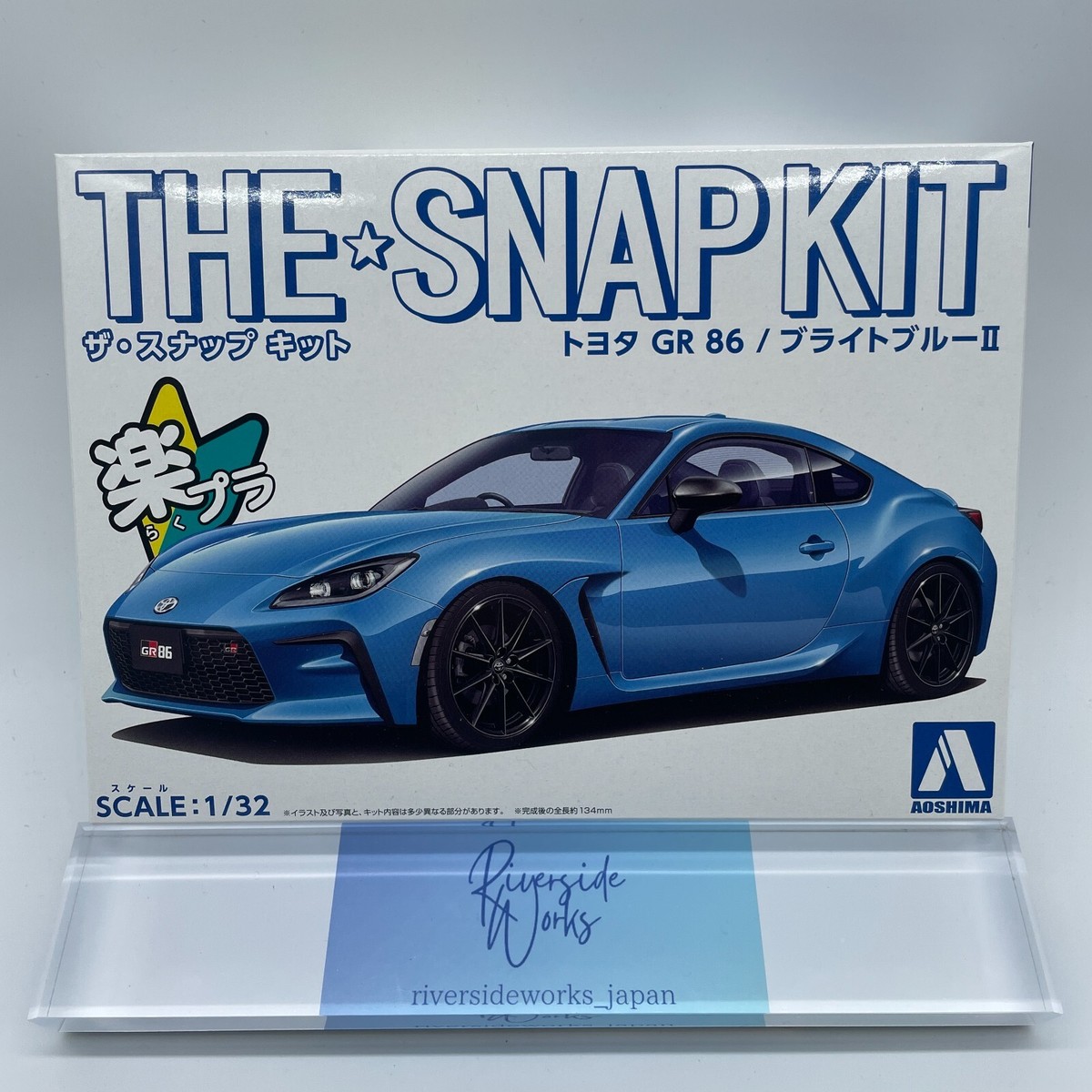 GR86 ミニカー　ブライトブルー Amazon | 1/30 トヨタ GR86 ブライトブルー カラーサンプル