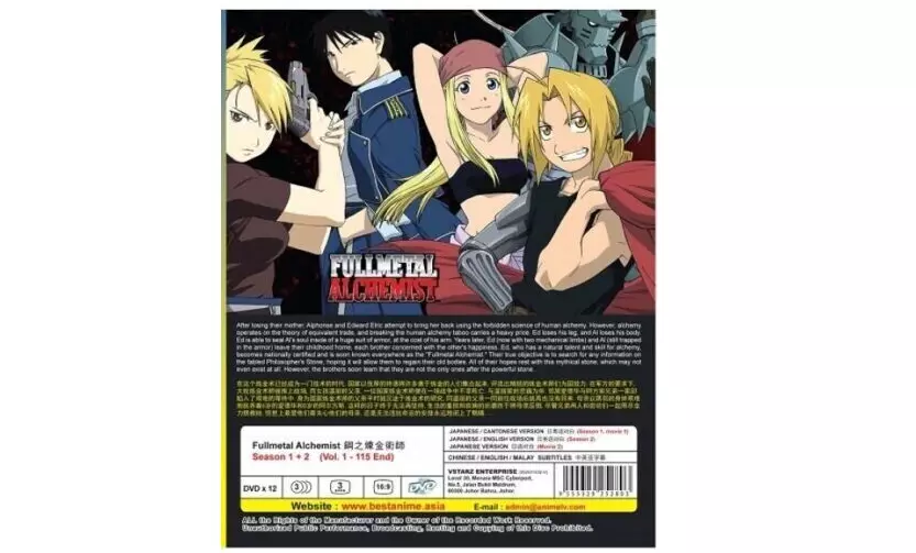 ANIME DVD HATARAKU SAIBOU! SEASON 1-2 + BLACK VOL.1-34 END + OVA *ENGLISH  DUB*