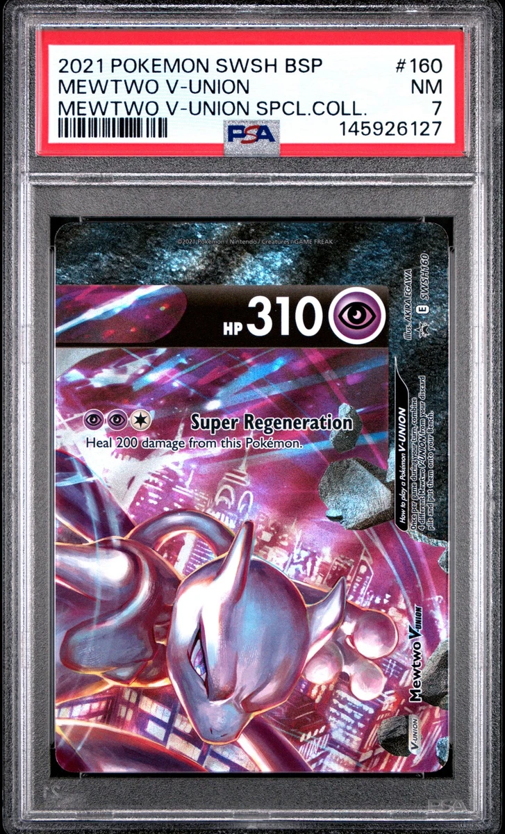 【PSA10 7】ミュウツー v union 25th ユニオン mewtwo Spec Details