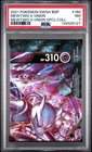 Mewtwo V-union 160 Special Collection Swsh Black Star Promo Pokemon PSA 7