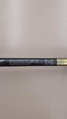 エメラルダス　ST 83M-SMT ダイワ エメラルダス ストイスト ST 83M-SMT - 上島釣具店
