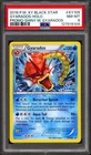 PSA 8 XY109 Gyarados Promo Holo Shining Mega Collection Box EX XY Pokemon Mint