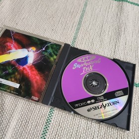 Zap: Snowboarding Trix Sega Saturn Sports NTSC-J Manual Included 1997