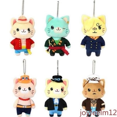 MOVIC Authentic One Piece Sanji Cat Eye Mask Plush Keychain - Anime Collectible