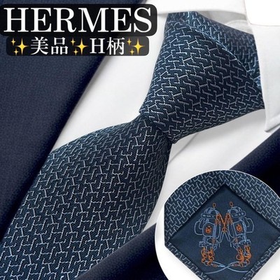Hermes H Pattern Jacquard Tie Façonné Equestrian Design Japan 073231