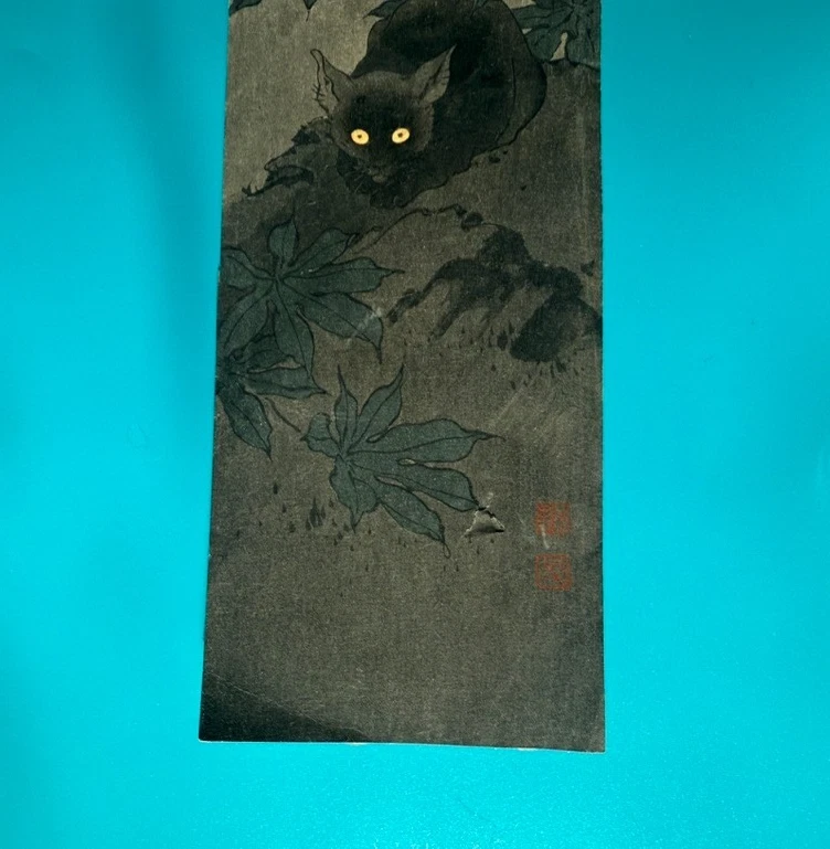 Precioso estampado en madera japonés Koho Shoda gato negro por la noche años 1900 Foto 2 de 4