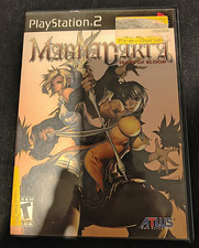 ATLUS Magna Carta: Tears of Blood PS2 NTSC-U/C RPG  [No Manual]