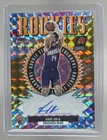 Koby Brea 2025 Topps Finest #RFA-KB Gold Geometric Refractor Rookie RC Auto /50