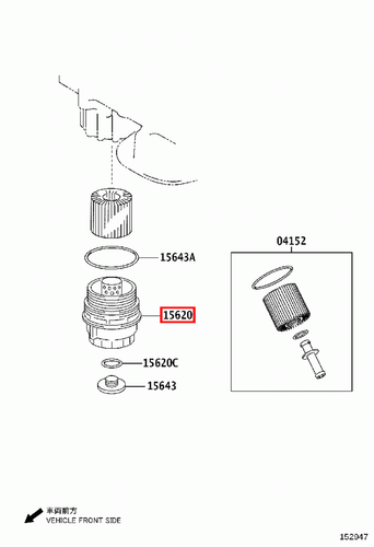 Genuine Camry GSV50 GSV40 Estima GSR55 GSR50 3.5 Oil Filter Housing Cap - Picture 18 of 20
