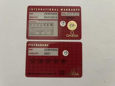 VINTAGE OMEGA international  Card 25955000 pictograms  used for collector (11)