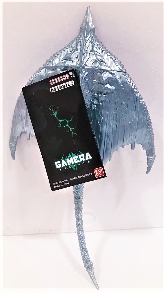 ZIGRA & JIGER BANDAI Movie Monster MINTwTAG2023 GAMERA REBIRTH USA