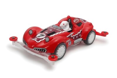 S アイボリー Tamiya 95679 1/32 Mini 4WD Car Kit Super II Chassis Jr Year Of The