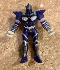 Vintage 1995 TMNT Shredder Tiger Spirit Teenage Mutant Ninja Turtles