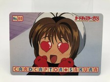 Card Captor Sakura card Japanese Vintage Rare F/S