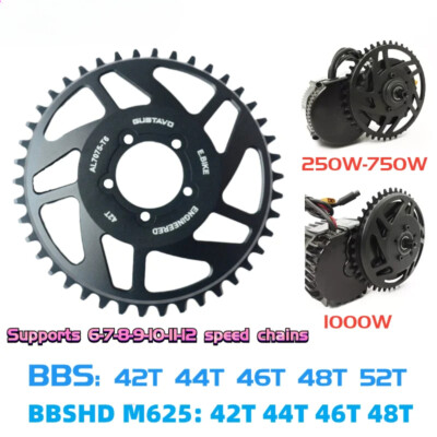 Electric Bike Chain ring Motorized Bicycle Chain Wheel 32-52T For BAFANG BBS