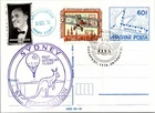 1974 Australia - 1st Australian Balloon Flight - Balloon Mail Budapest - F17245