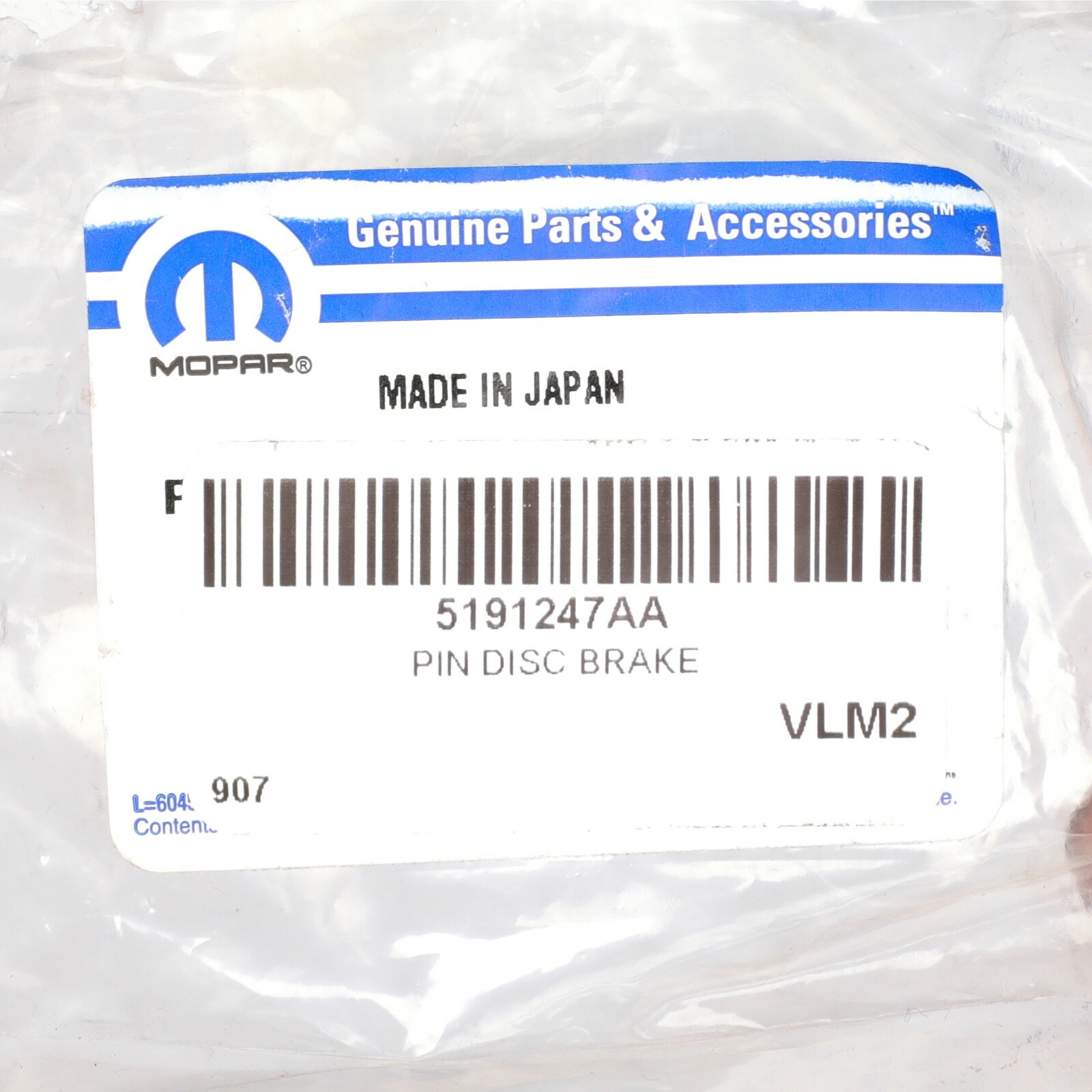 SEBRING 200 AVENGER CALIBER COMPASS PATRIOT DISC BRAKE CALIPER PIN KIT