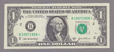 HappyRockyDialyです！！ 10071956 | OCTOBER 7 1956 | JULY 10 1956 | FANCY BIRTHDAY
