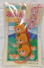 Kewpie mandarin orange QP 3 faces Kewpie local keychain Shizuoka limited rare
