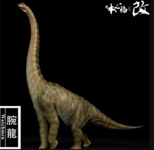 Statua limitata dinosauro Brachiosauro Nanmu Studio 171865 figure modello animale