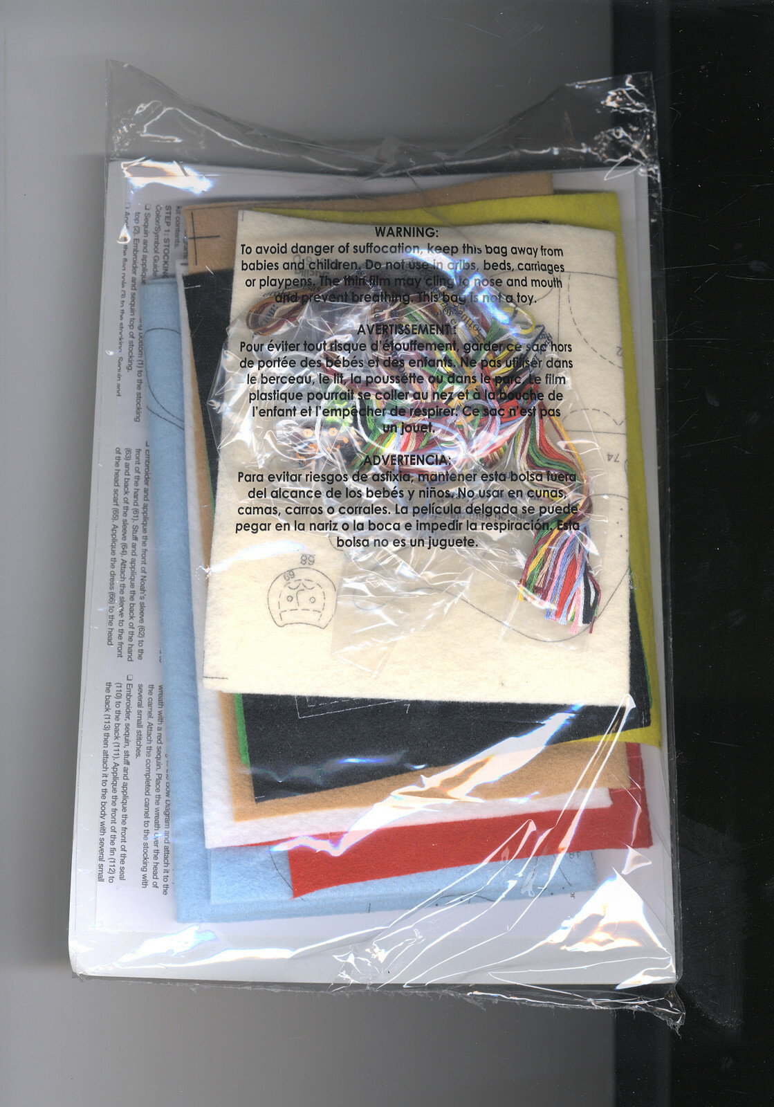 Felt Embroidery Kit ~ Plaid / Bucilla Noah's Ark Stocking #86976E