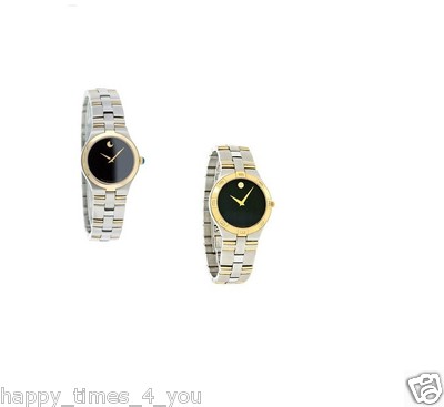 Movado Juro (Non working) Movado juro watch - Gem main image 4