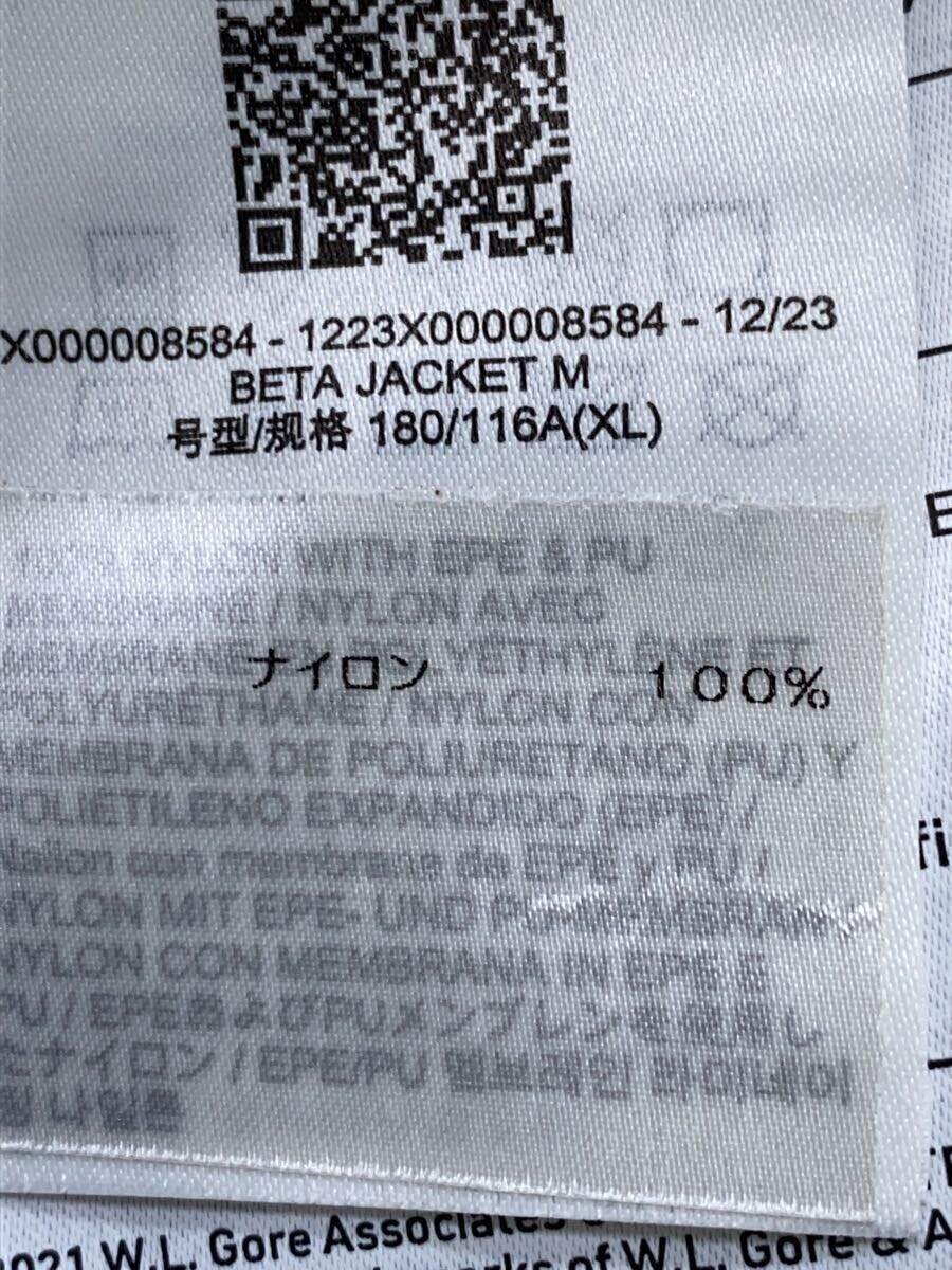 ARC'TERYX ARC TERYX Giacca Nylon XL Gore Tex BLK X00000858403