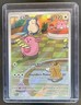 2024 Pokemon Twilight Masquerade Chansey #187/167