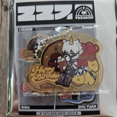 Zenless Zone Zero ZZZ Von Lycaon keychain schlüsselanhänger charm acrylic